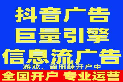 百度竞价广告如何精准投放？看这五个案例